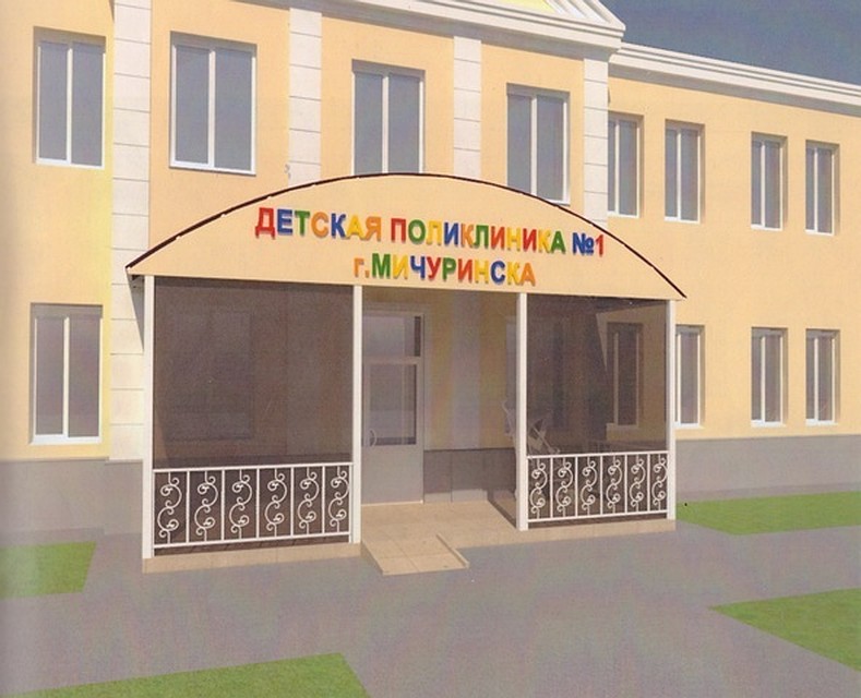 Ремонтные работы уже начались