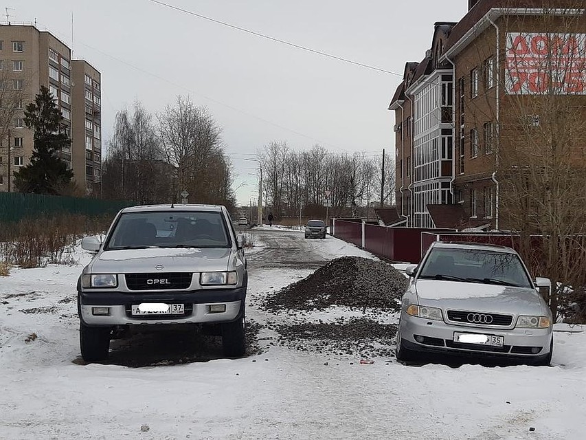 Фото издание ВТочку