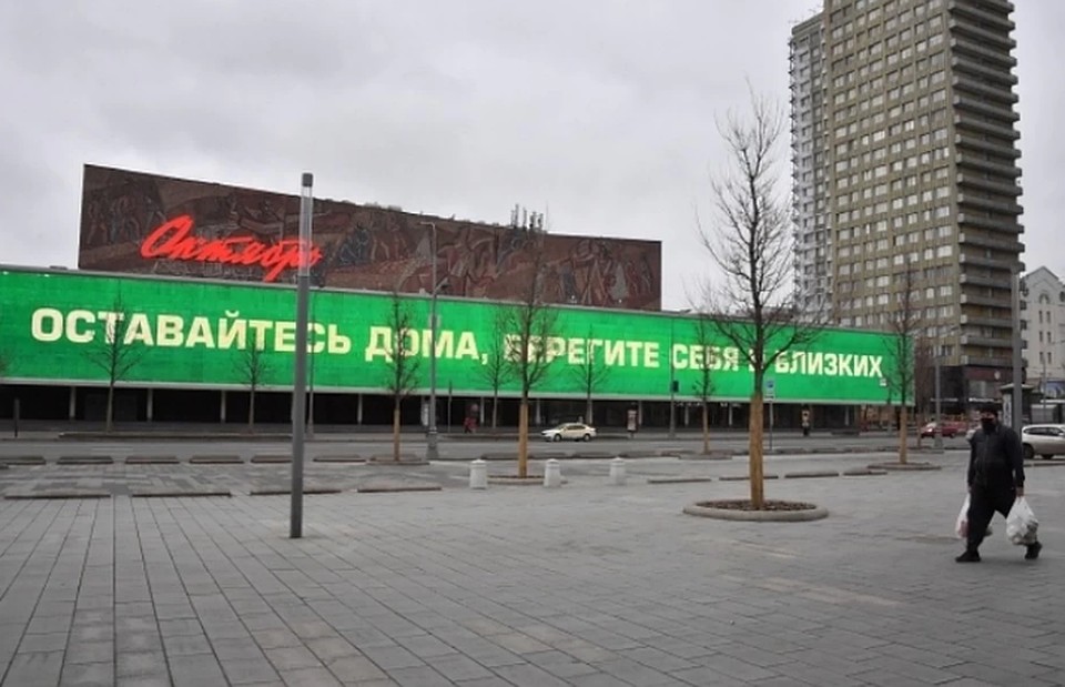 Стало известно, когда в России смогут перейти к третьему этапу снятия ограничений
