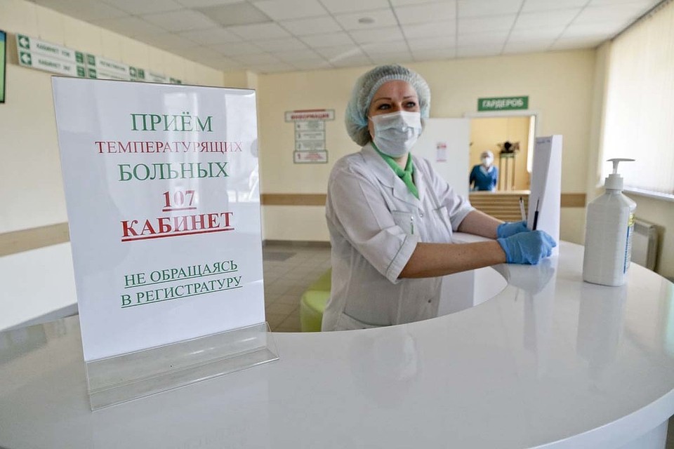 За минувшие сутки выявлен 71 новый случай заболевания коронавирусом.
