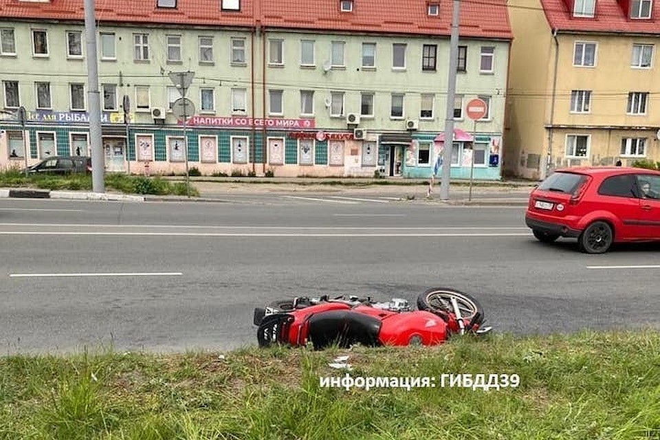 Фото с места ДТП