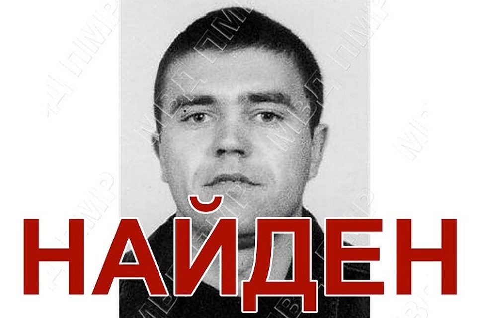 Утонул в свой день рождения (Фото: МВД Приднестровья).