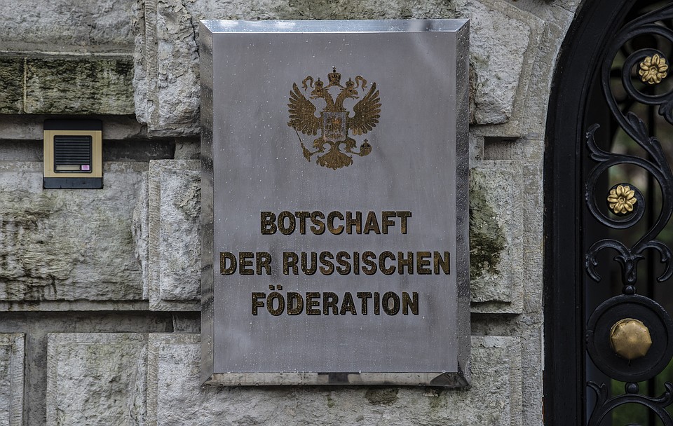 Посол России вызван в МИД Германии