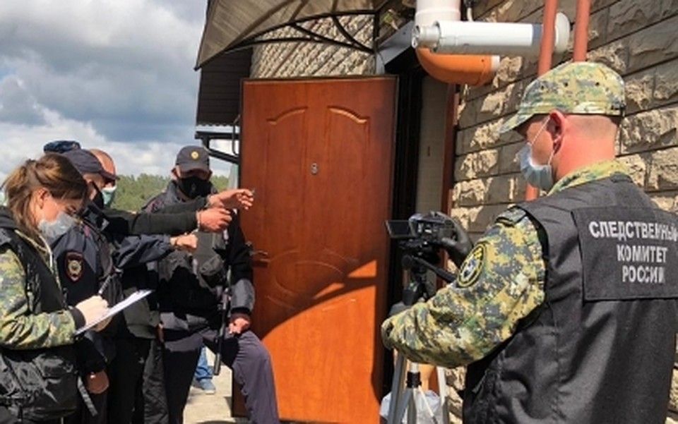 Расследование уголовного дела продолжается