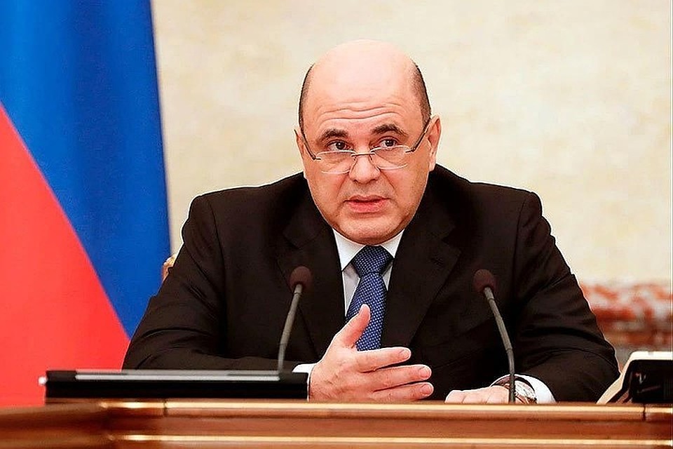 Мишустин включил СМИ в список пострадавших отраслей