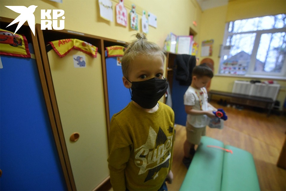 Детей срочно госпитализировали