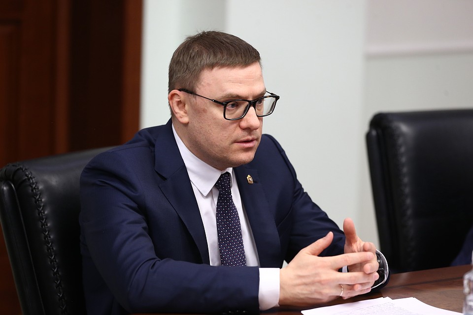 Урльский НОЦ, в наблюдательный состав которого вошел Алексей Текслер, поборется за федеральный статус. Фото: gubernator74.ru