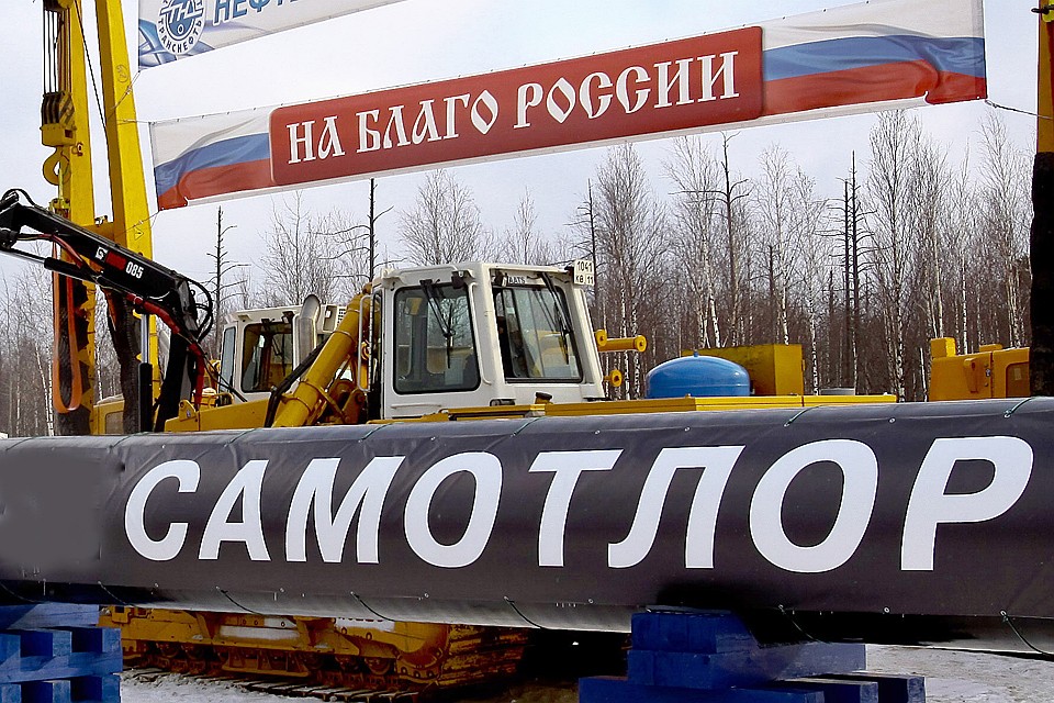 С разработки этого месторождения началась новой крупнейшей нефтегазовой провинции страны и мира – Западной Сибири