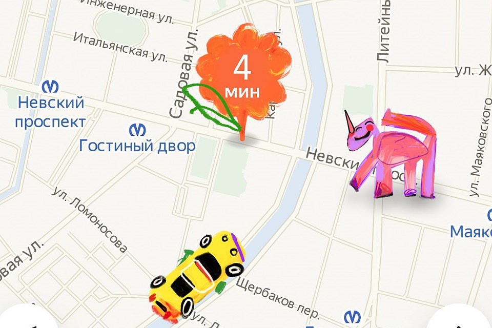 Пассажирам, вызывающим такси 1 июня, покажется, что они вернулись в детство