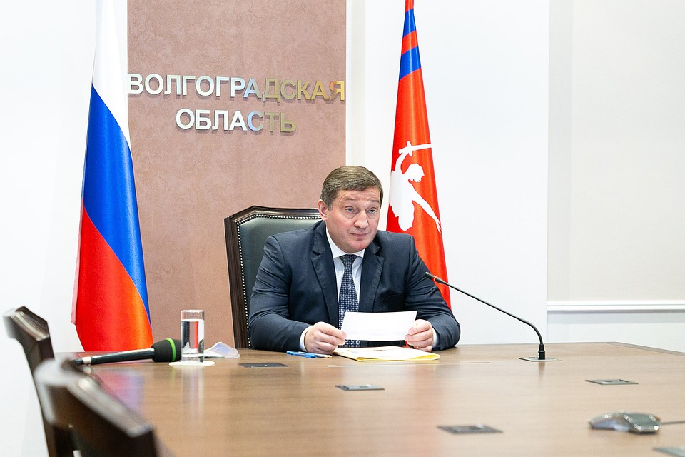 Фото областная администрация.
