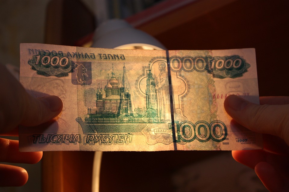 Реально-виртуальные деньги потерять можно быстрее, чем их бумажные аналоги.