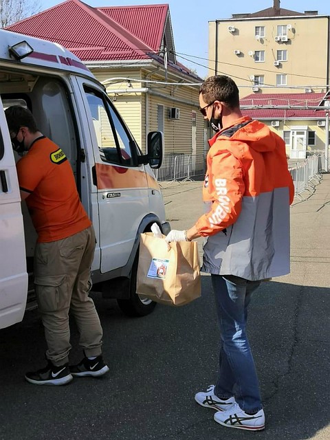 Регион хорошо характеризуется в такой категории, как взаимопомощь