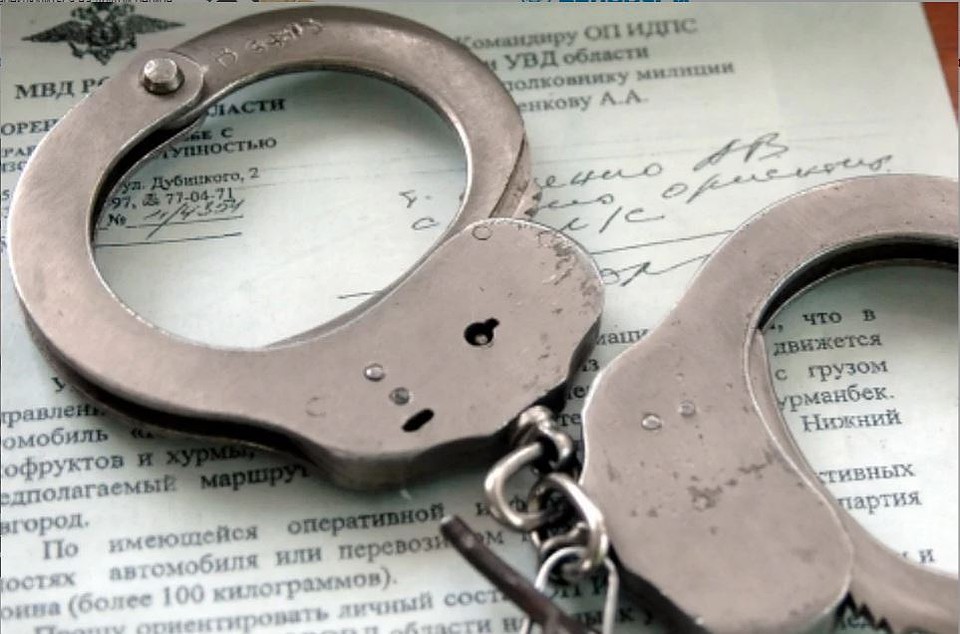 Следственный комитет возбудил уголовное дело