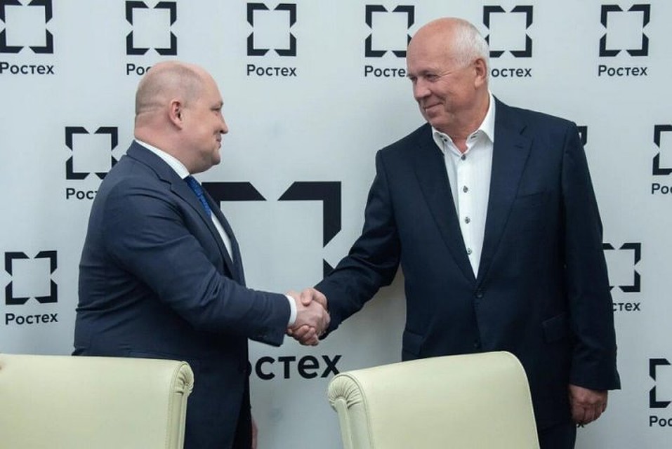 Контракт на строительство больницы подписан. Фото: sev.gov.ru