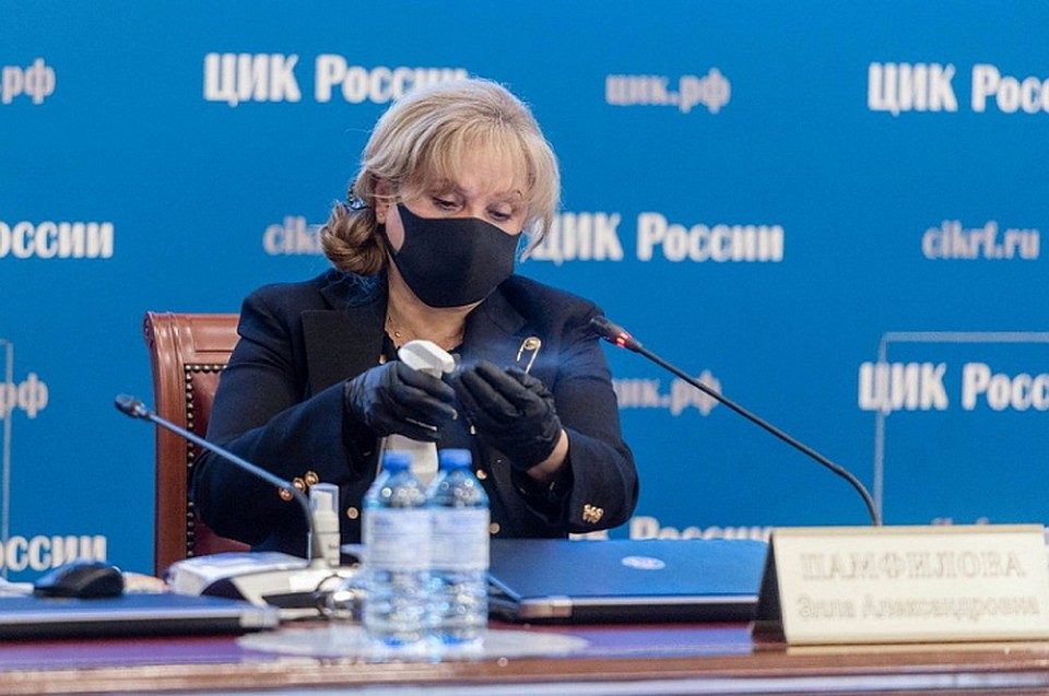 Элла Памфилова считает, что голосование безопаснее похода в магазин. Фото: cikrf.ru