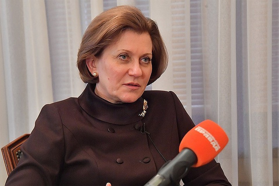 Глава Роспотребнадзора Анна Попова
