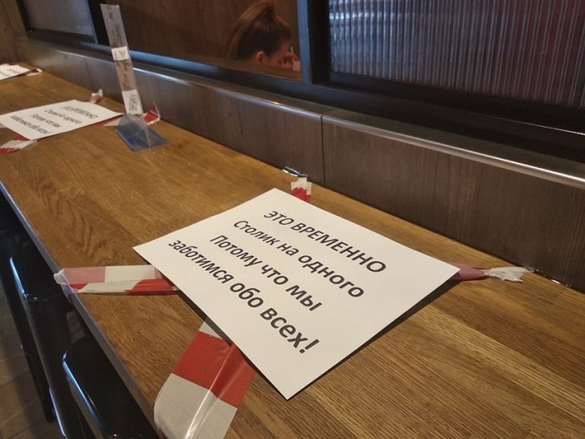 При этом отдельные кафе продолжают работать в нарушение правил. Фото: admblag.ru