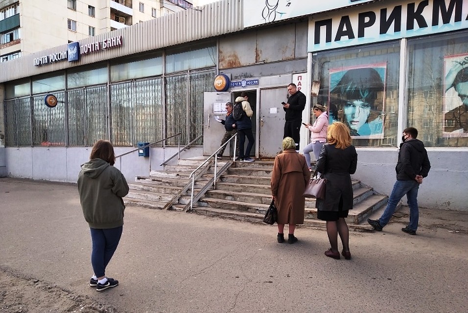 47-е отделение теперь работает без выходных