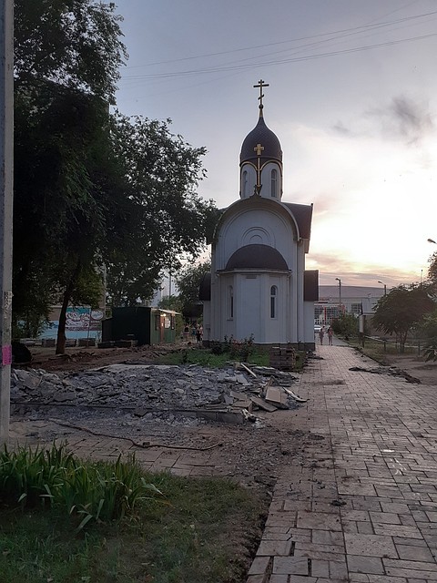 Фото: "Астрахань ONLINE"