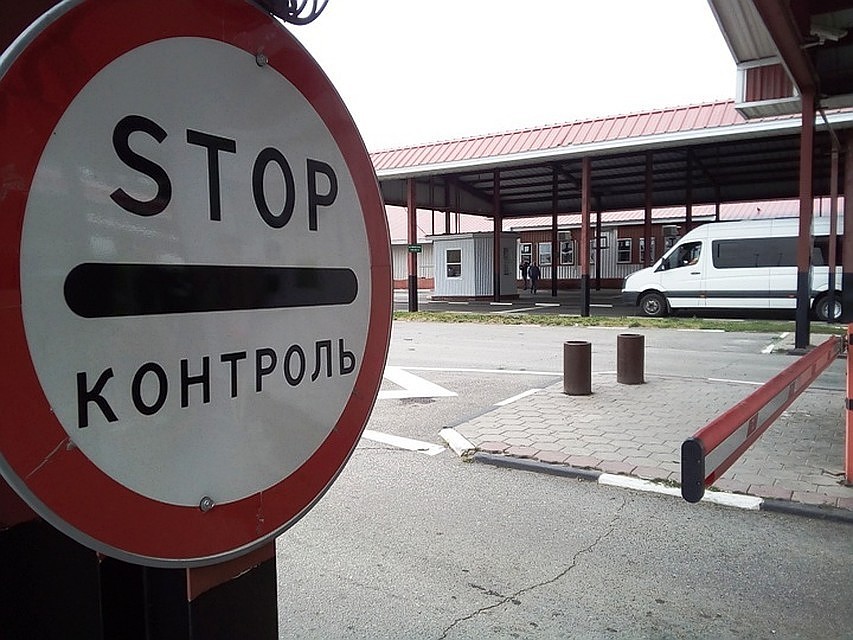 Белгородцы, едущие на Украину, могут провести две недели в обсерваторе.