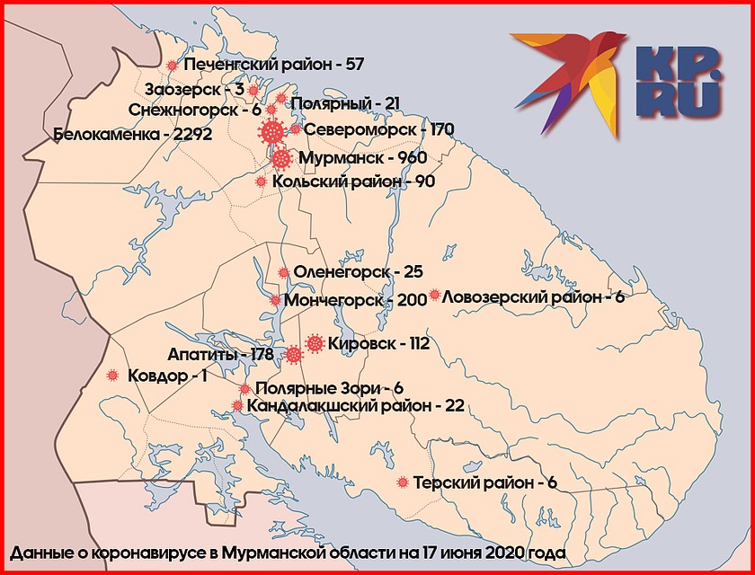 По числу зараженных коронавирусом после Белокаменки лидирует Мурманск и Мончегорск.