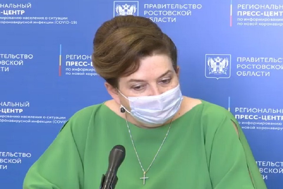 Министр здравоохранения Ростовской области Татьяна Быковская. Фото: стоп-кадр трансляции регионального правительства