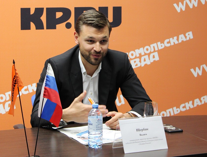 "Бизнесу нужно собираться в группы. Предпринимательское одиночество, к сожалению, не миф",- считает Вадим Щербак
