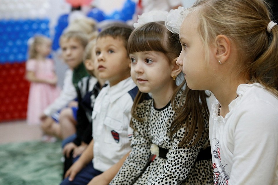 Фото: admkrai.krasnodar.ru