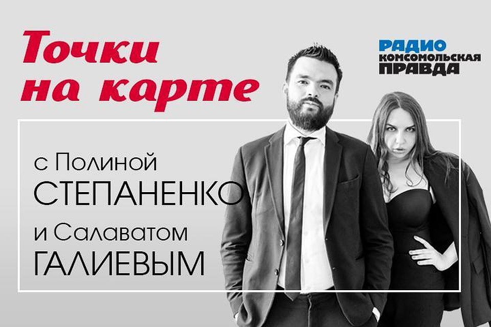 Каким будет обновленный парк Минного городка?