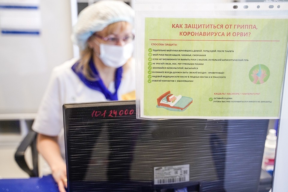 Всего в Самарской области 4183 человека с COVID-19