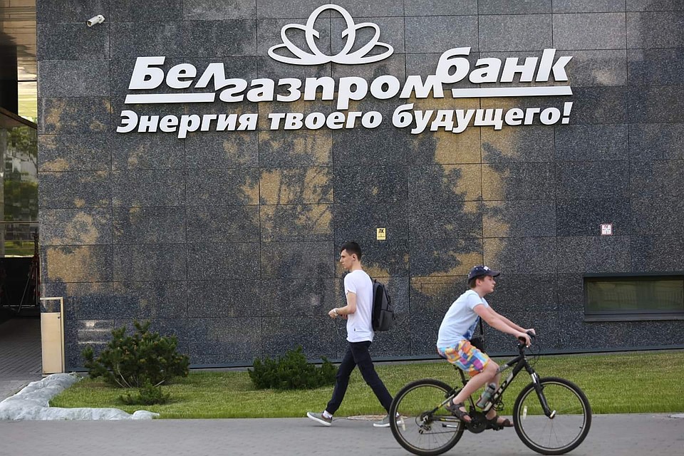 В банке, которым руководил Виктор Бабарико, прошел обыск.
