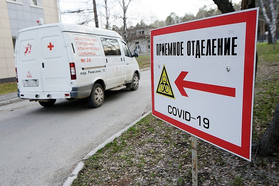 Общее количество выявленных случаев заражения COVID-19 в Карачаево-Черкесии составило 2730.