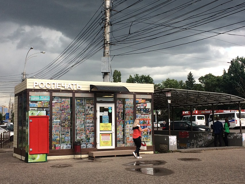 Пока в городе идет дождь, а к концу недели снова вернется жара.