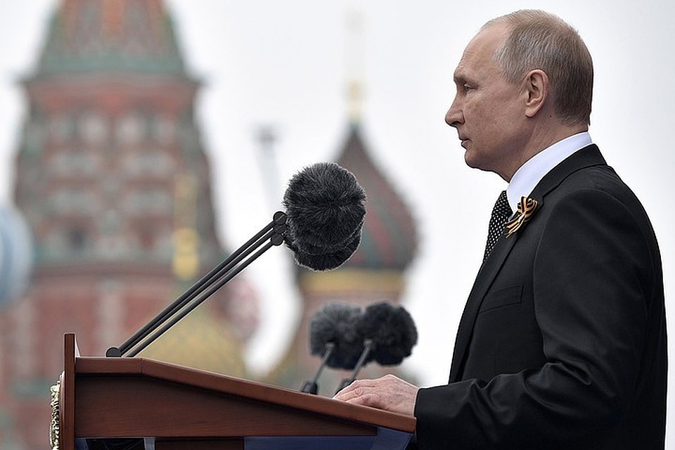 Президент России Владимир Путин во время выступления на Красной площади. Фото: Алексей Никольский/пресс-служба президента РФ/ТАСС