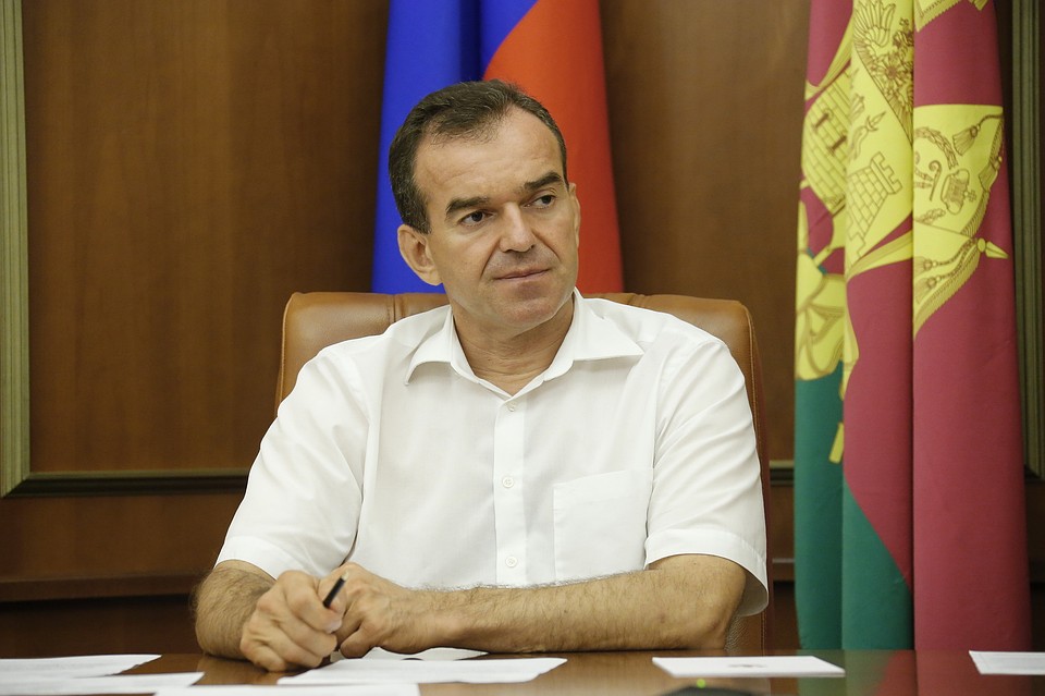 Вениамин Кондратьев выступил на заседании оперативного штаба