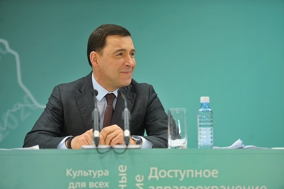 Губернатор заявил, что региона вышел на плато