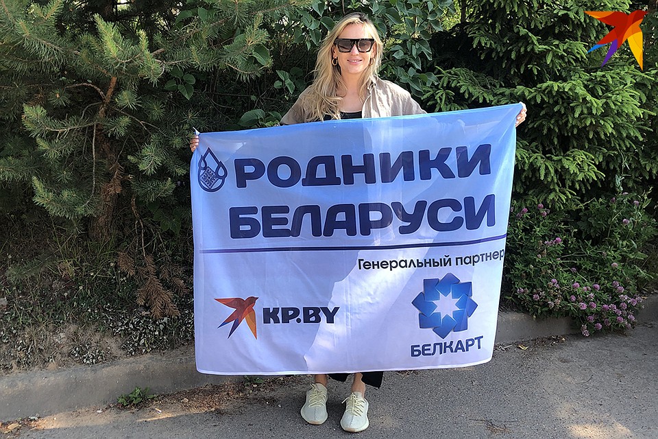 Проект «Родники Беларуси» поддержала популярная белорусская певица Анна Шаркунова