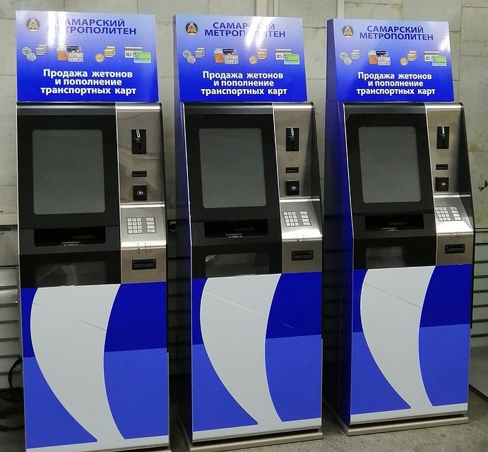 Терминалы уже скоро должны запустить в работу / Фото: МП "Самарский метрополитен"