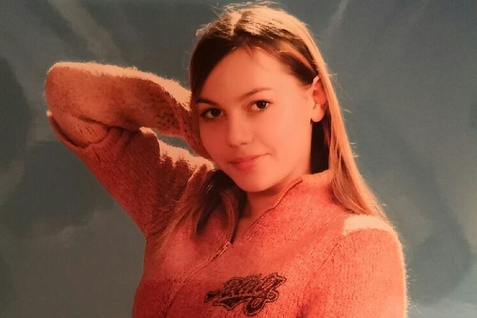 На момент исчезновения Наталье было всего 20 лет