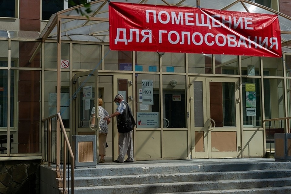 Председатель избирательной комиссии заявила, что предложили проголосовать за родителей в шутку