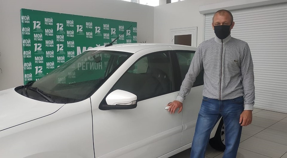 "Не поверил, пока не встал возле автомобиля. Сейчас могу сказать, что я счастливчик".