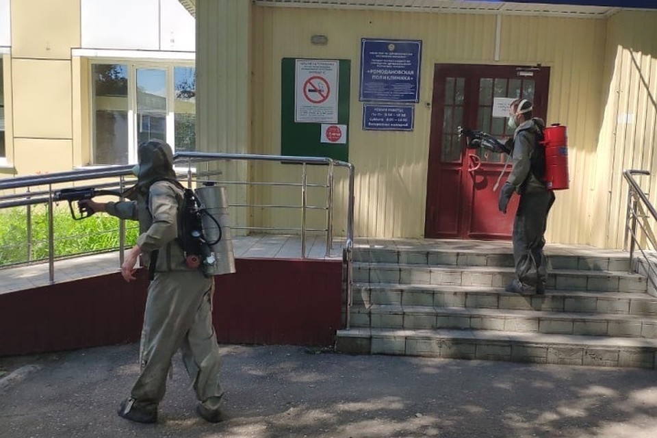 ФОТО: Пресс-служба министерства здравоохранения РМ