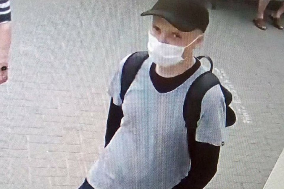 Так выглядит налетчик
