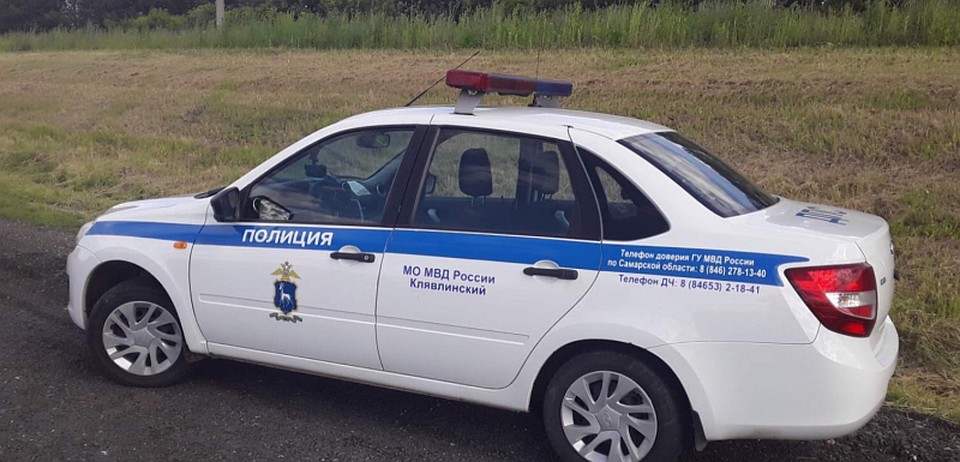 Мужчине грозит до двух лет тюрьмы