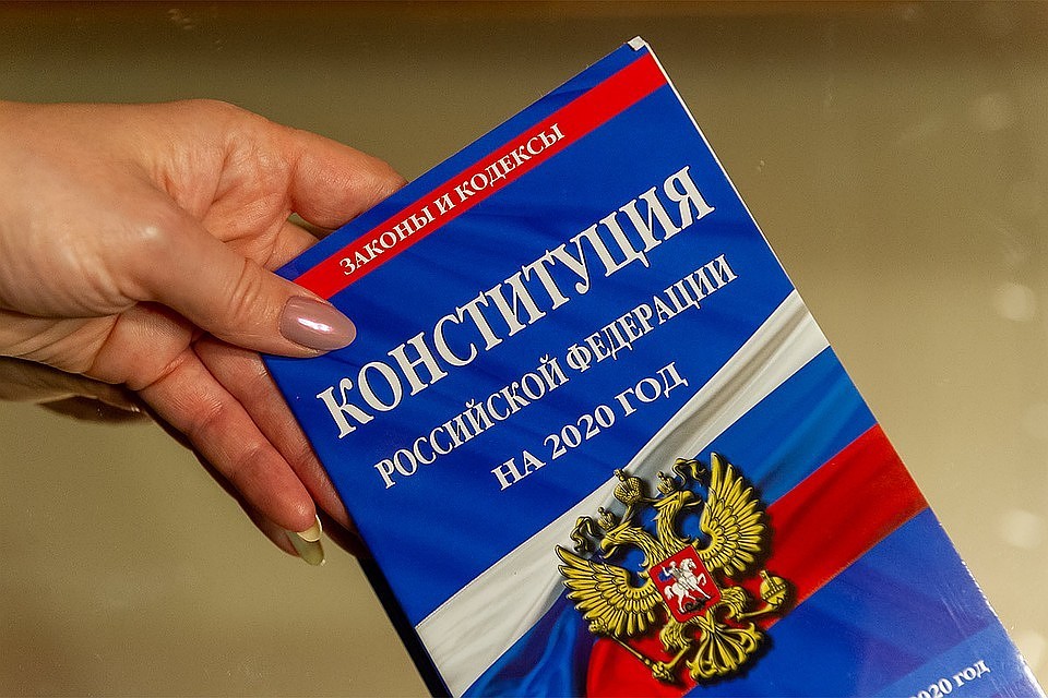 Голосование по внесению поправок в Конституцию в Москве проходит без нарушений.