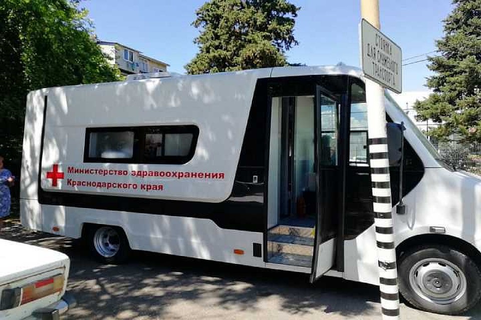 В Сочи доставлен передвижной медицинский комплекс. Фото Минздрав КК