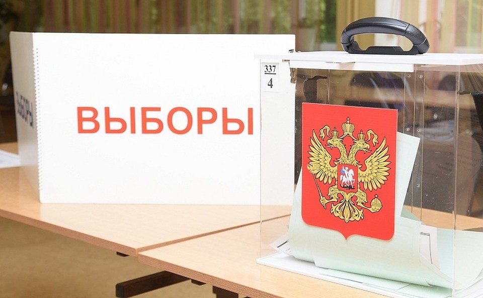 Голосовать можно до 1 июля включительно.