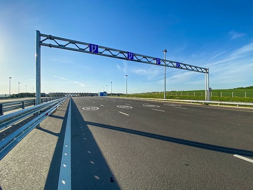 фото Автодор