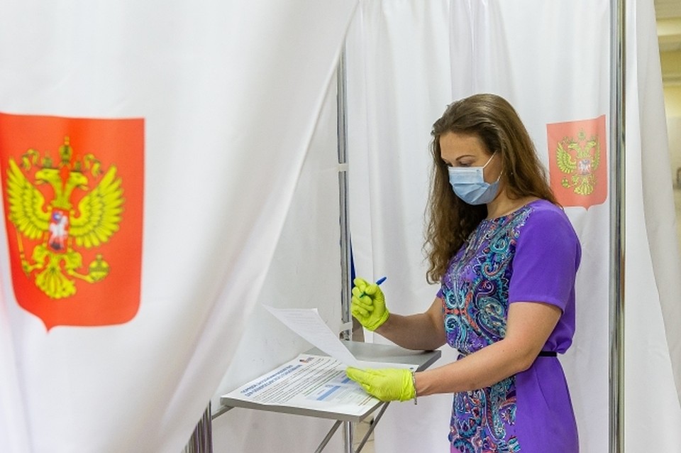 1 июля 2020 года в России прошло народное голосование по изменениям в Конституцию