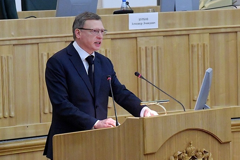 Александр Бурков поздравил жителей с присвоением Омску звания «Город трудовой доблести».